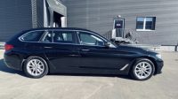 BMW 520dA Diesel Touring 8G-Automat (Kombi)